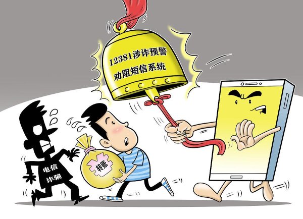 股票配资门户平台 银行卡交易明细为何无法删除？法律与监管的强制性规定